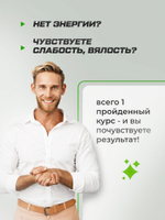 Спирулина капсулы (spirulina), бады и витамины для похудения и детокса, антиоксидант, иммуномодулятор, 400 мг, 100 капсул