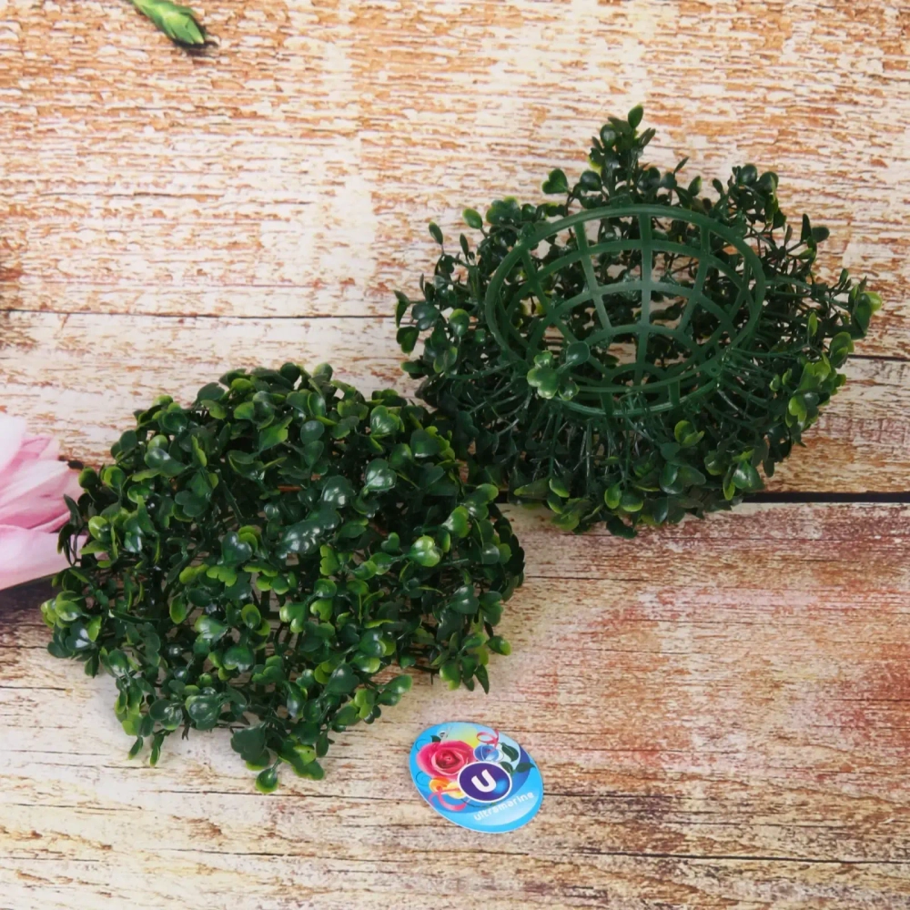 Искусственное растение шар «Самшит» темно-зеленый D-16см Ultramarine