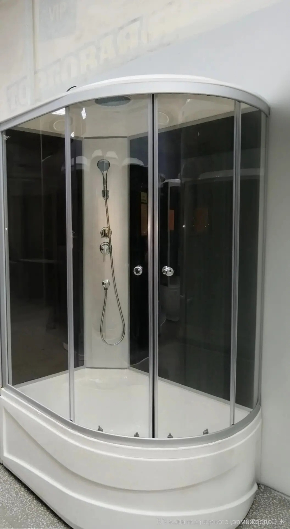 Душевая кабина AquAvipi 120х80х217 L в/п черная