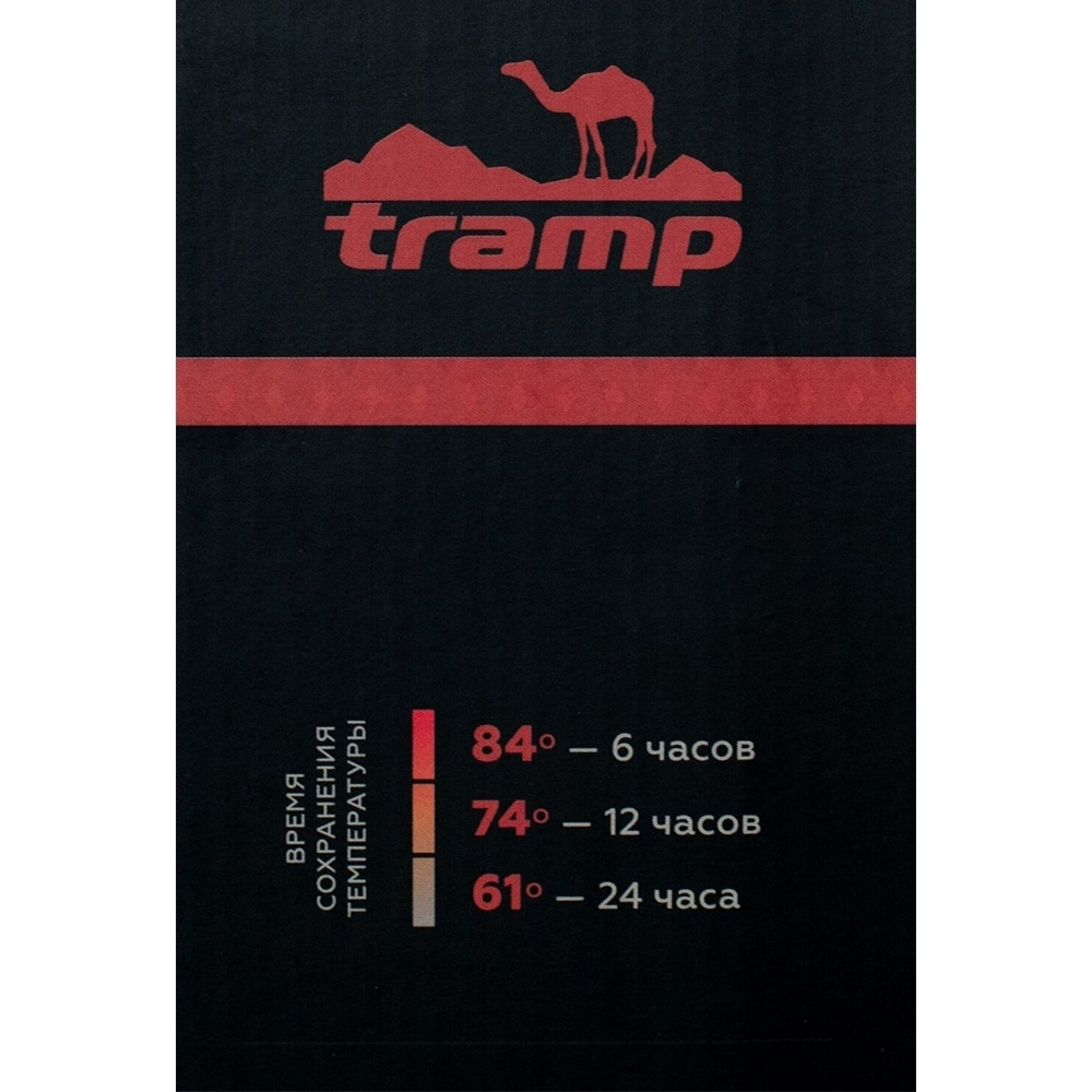 Tramp Термос Expedition line 1.6 л, TRC-029, серый