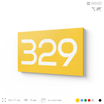 Номер на дверь 329, табличка на дверь для офиса, квартиры, кабинета, аудитории, склада, желтая 120х70 мм, Айдентика Технолоджи