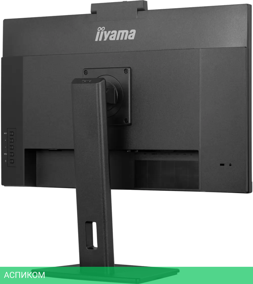 Монитор Iiyama ProLite XUB2790QSUH-B1