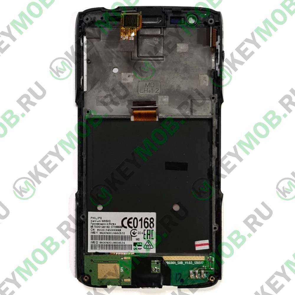 Дисплей для телефона Philips W6500