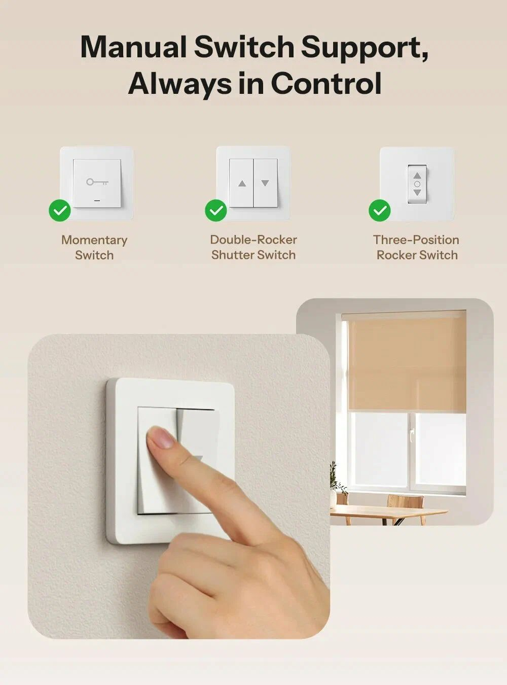 Zigbee Реле для роллетов Sonoff MINI-ZBRBS