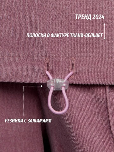 Костюм спортивный женский микровельвет хаки