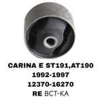 ПОДУШКИ ДВИГАТЕЛЯ CARINA E 81MM ЧЕК 12371-74350 73MM
