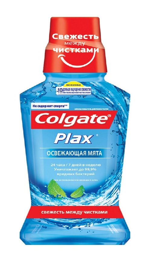 Colgate Plax ополаскиватель для полости рта «Освежающая мята» 250 мл