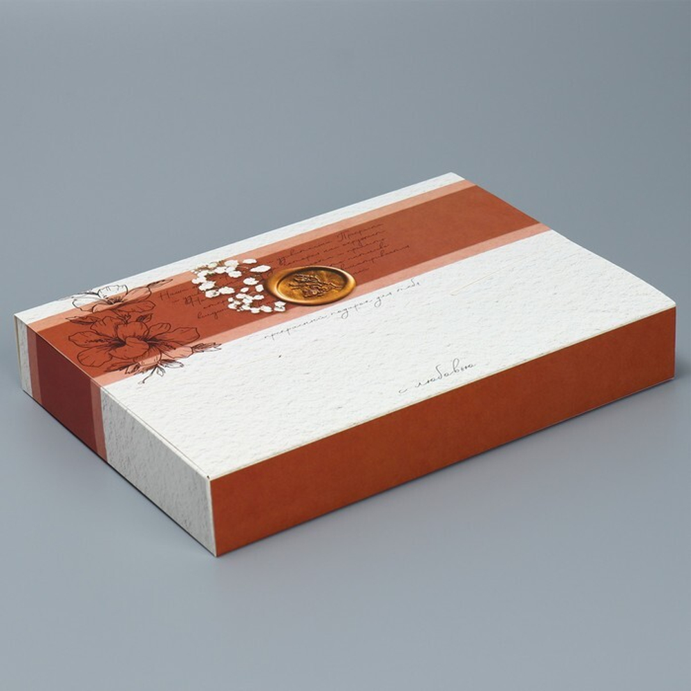 Складная коробка конверт «Эко», 31 х 22 х 5 см