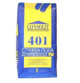 CONSOLIT 401