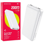 Портативный аккумулятор BOROFONE BJ3A 20000 mAh (белый)