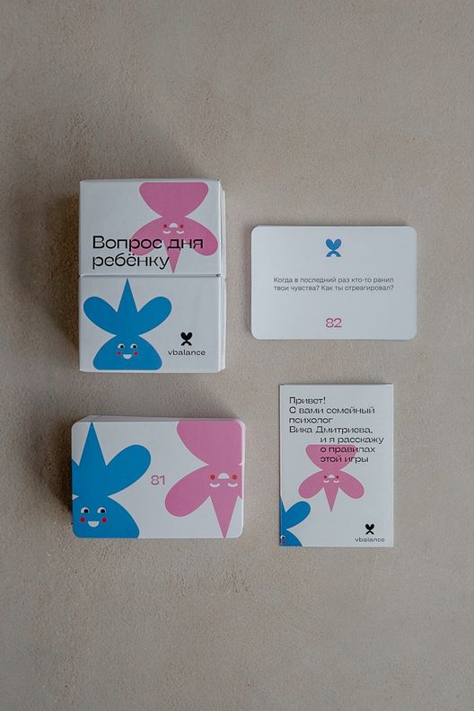 Игра Вопрос дня ребенку / vbalance