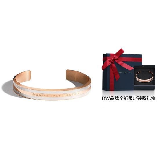 Daniel Wellington DW /