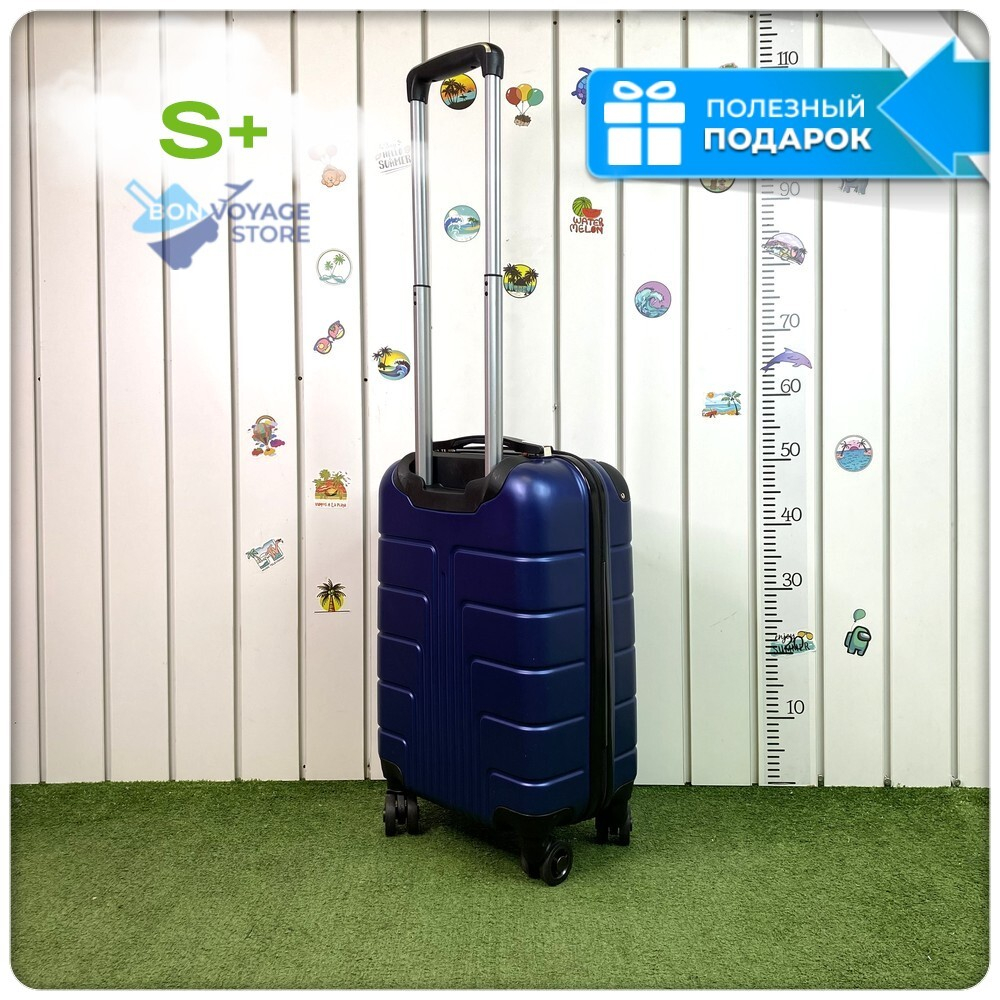Маленький чемодан LUIYDA, Синий, S+