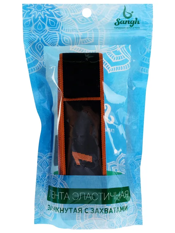 Резинка-эспандер с захватами для растяжки всех групп мышц 90 × 4 см, MEDIUM, цвета микс