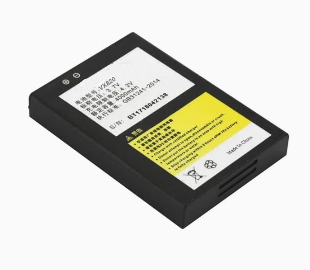 Аккумулятор ET POS-Vx820