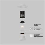 Встраиваемый светильник Technical DL124-10W-3K-TRS-W