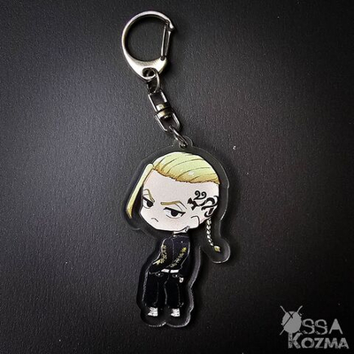 Брелок Кен Рюгуджи (Дракен)