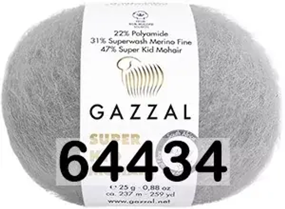 Super Kid Mohair Gazzal