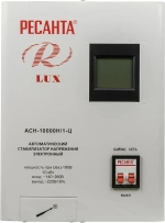 Стабилизатор напряжения Ресанта Lux АСН-10000 Н/1-Ц