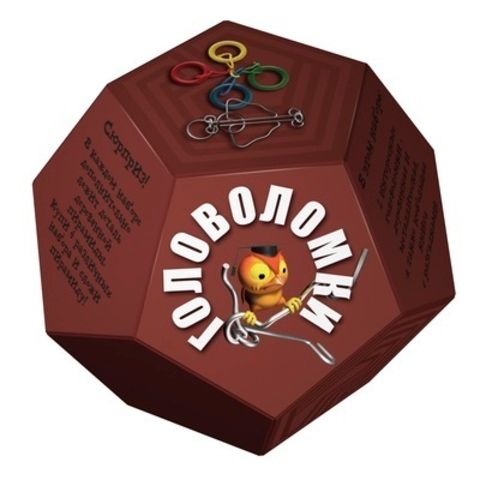 Головоломка"Додекаэдр", цвет коричневый