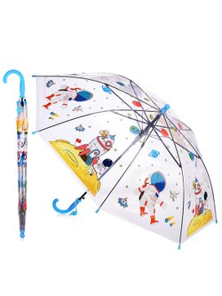 Зонт детский Космос (50 см) 00-4469