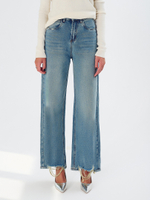 Джинсы с обработанным краем