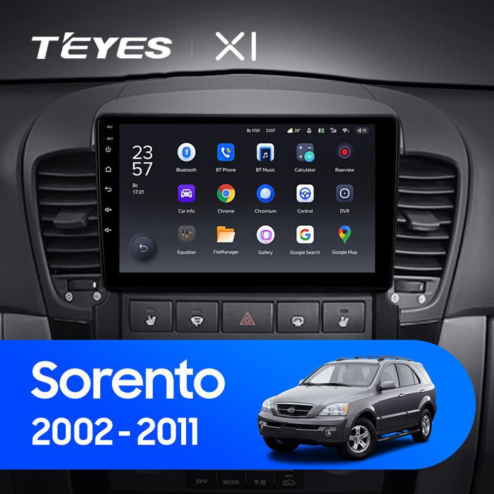 Teyes X1 9" для KIA Sorento 2002-2011