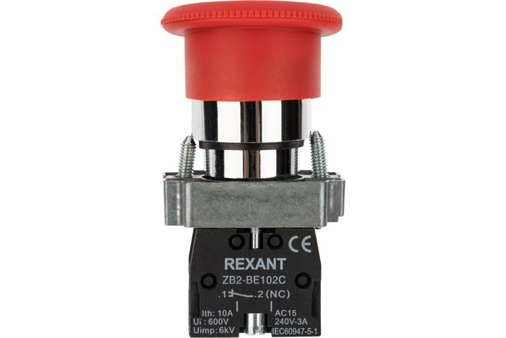 Кнопка  Rexant 36-5544