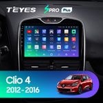 Teyes SPRO Plus 10,2"для Renault Clio 4 2012-2016