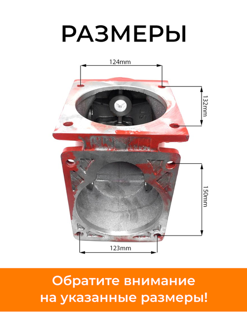 Корпус КПП к мотоблокам с воздушным охлаждением под 1 ВОМ 186F 2+1