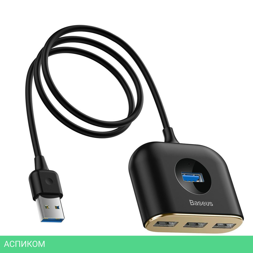USB-хаб Baseus Square Round Black (CAHUB-AY01)