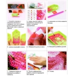 Алмазная мозаика на подрамнике с полным заполнением «МИР ЯРКИХ КРАСОК», подсолнухи, 30*40 см