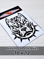 Наклейка - Питбуль в ошейнике