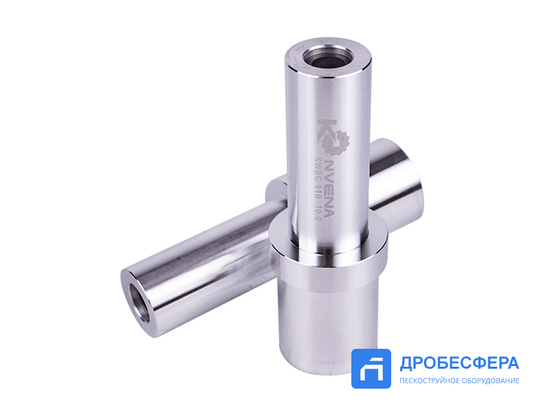Сопло пескоструйное Konvena KWBC-10 (110 мм)