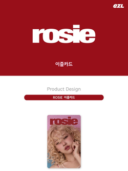 (ПРЕДЗАКАЗ) товары ROS - rosie B EZL Transit Card