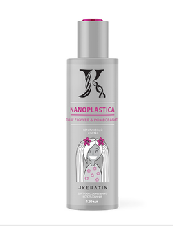 JKeratin Нанопластика NanoPlastica Уценка по срокам годности!