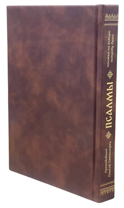 photo_2026-01-15_10-50-56-Photoroom