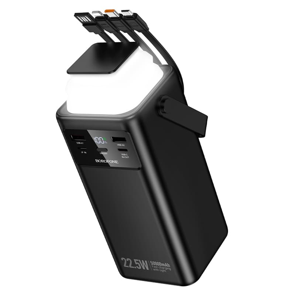 Портативное ЗУ POWER BANK Borofone BJ56A 50000mAh