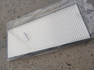 Фильтр кабины для грузовиков SITRAK C7H и HOWO T5G 711W61900-0051/5