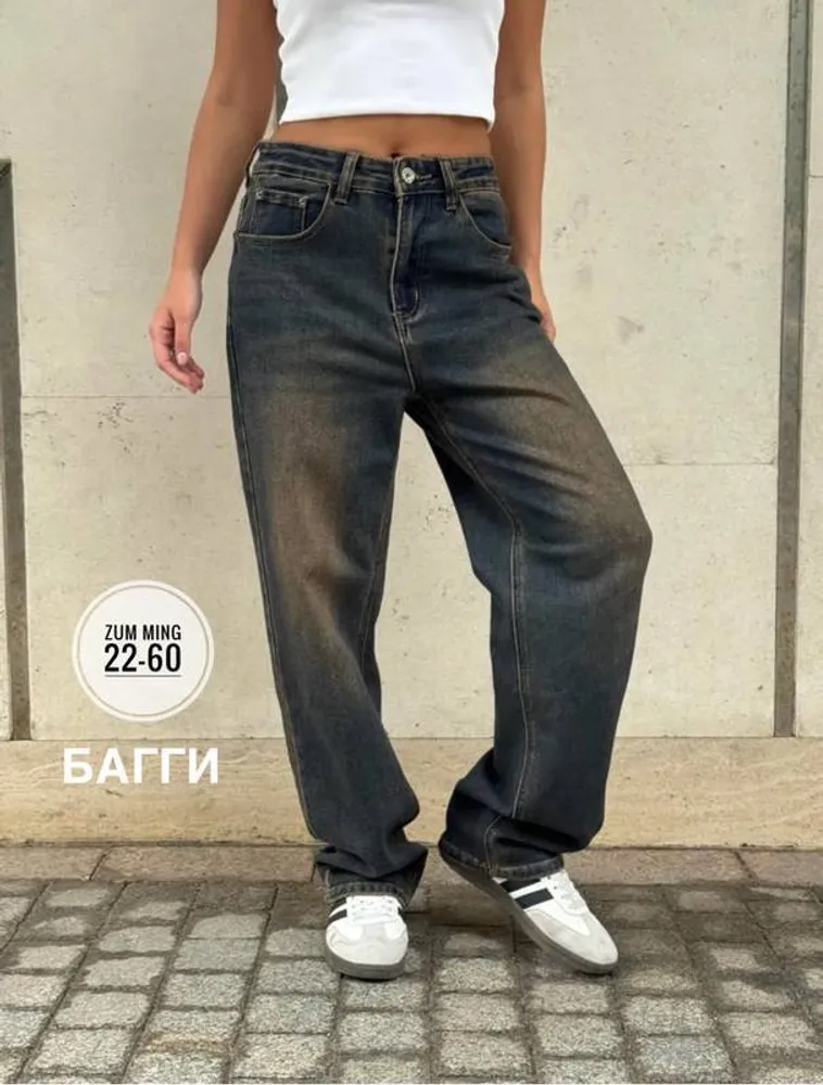 Джинсы 2950121 Fabrika