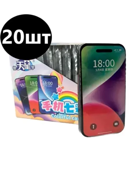Драже фруктовое Телефон 15 г * 20 шт