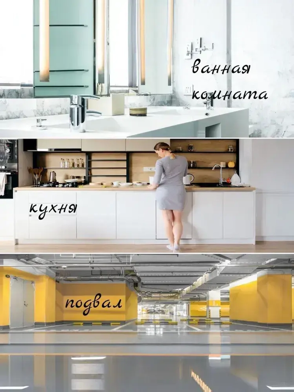 Стеклохолст малярный паутинка REMO 40гр/м2 50 м.