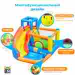 Батут для дачи с бассейном "Малыш" 3,1*2,8*2,1 м