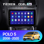 Teyes CC2L Plus 9" для Volkswagen Polo 2008-2020