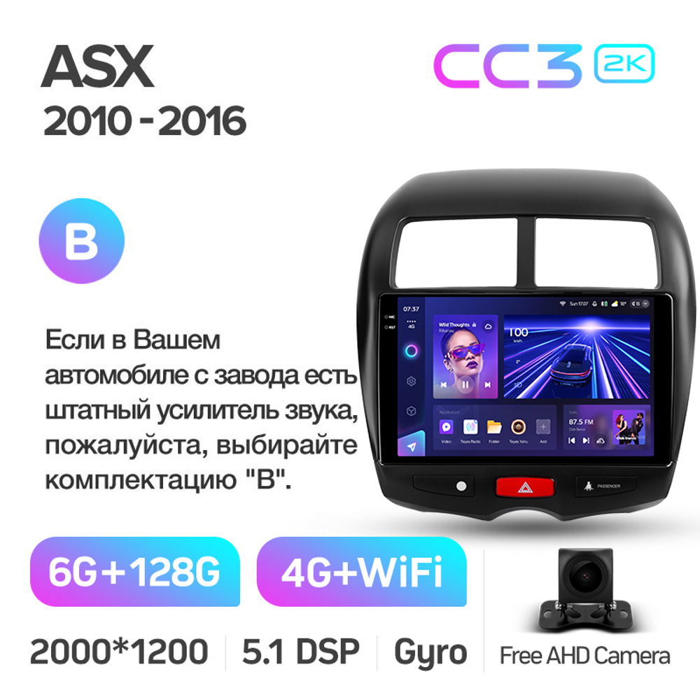 Teyes CC3 2K 10,2"для Mitsubishi ASX 2010-2016