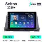 Teyes SPRO Plus 10,2"для Kia Seltos 2020+