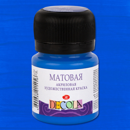 Декола акрил матовый банка 20 мл Синяя