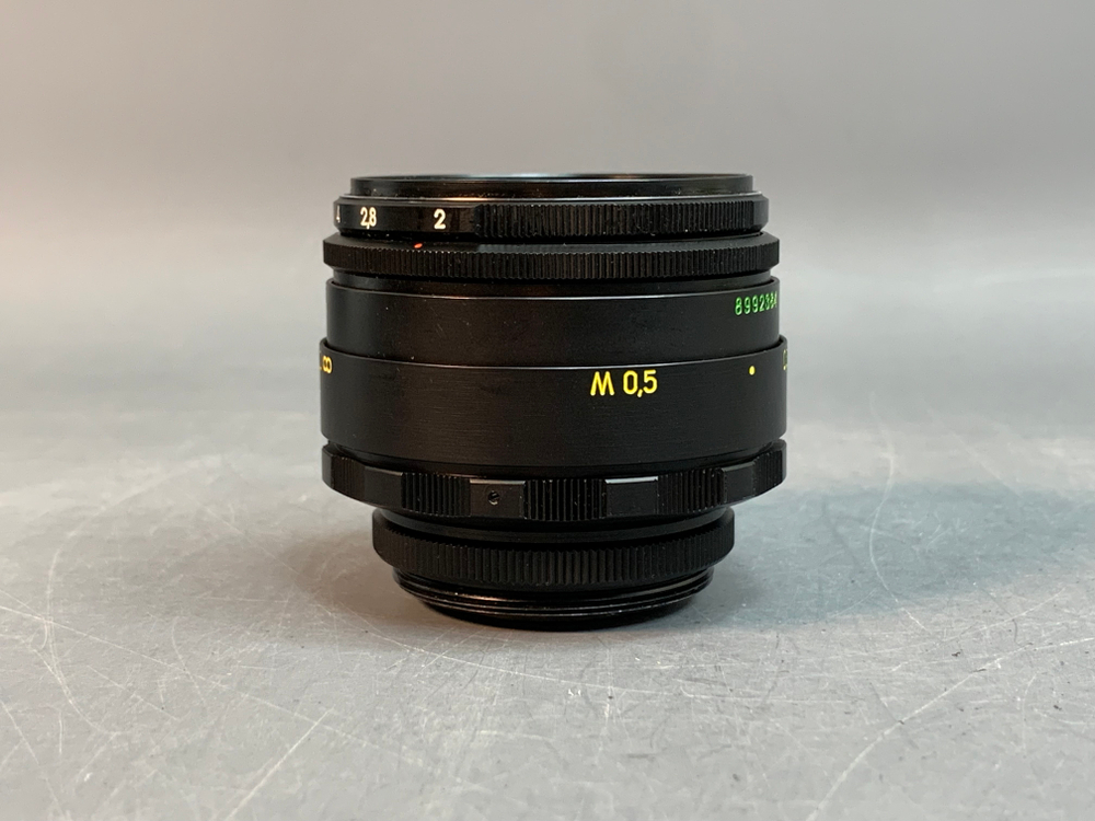 Зенит ЕТ + гелиос 44-2