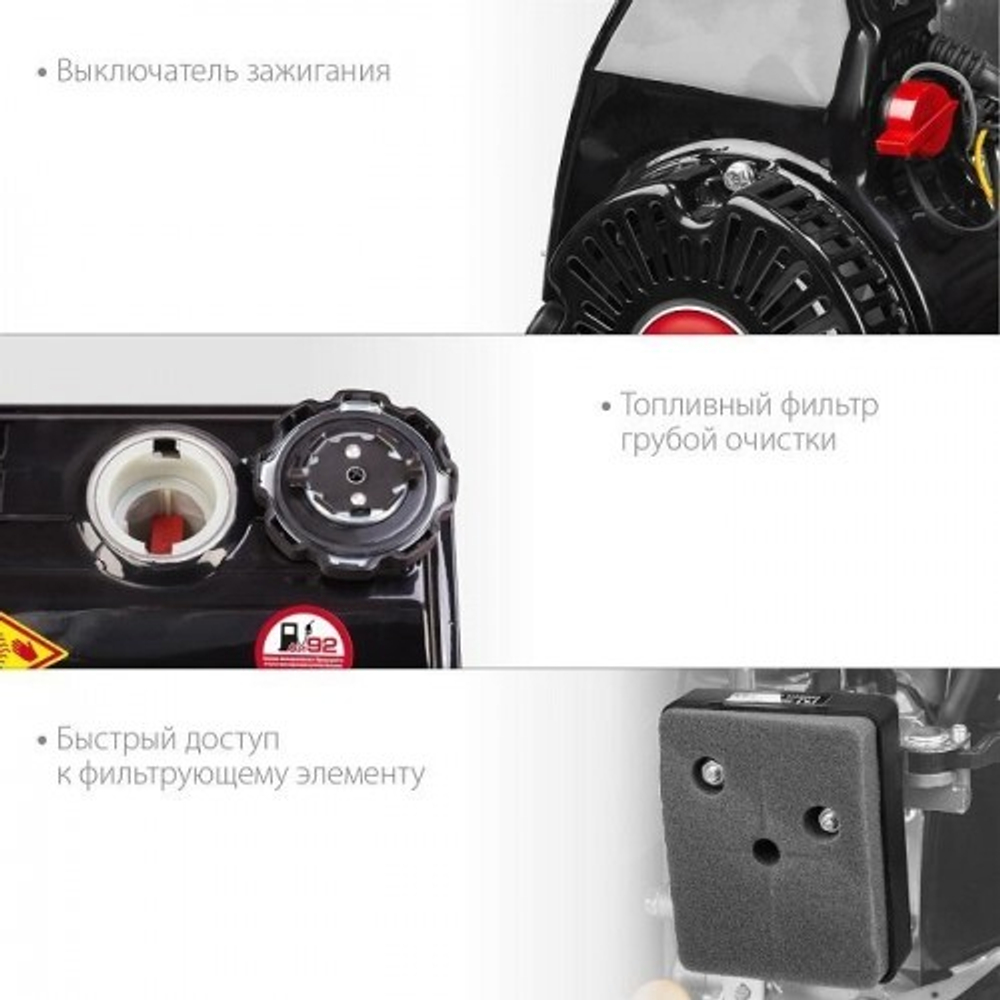 Виброплита ЗУБР ГРУНТ-10 бензиновая ВПБ-10 Г