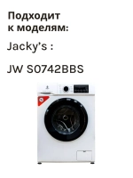 Амортизатор 100N 24/40 N042421-000009-001